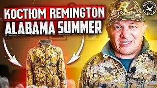 Костюм для охоты Remington Alabama Summer