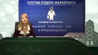 tutrix.ru - ВВЕДЕНИЕ В МАРКЕТИНГ - часть V