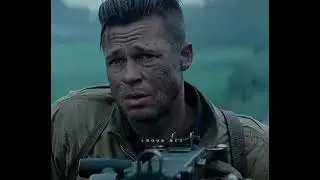 Ярость. "Парни спасайте свои жизни. Прячьтесь."