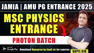 Jamia millia islamia pg entrance 2025 | AMU msc entrance | New batch | msc entrance physics