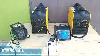Паралельне підключення генераторів двох Kraft&Dele KD185