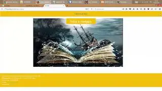 Java web app for an online bookstore