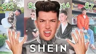 Ношу неделю одежду от Shein