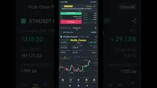 Binance Future #cryptocurrency #bitcoin #binance #futurebinance #future #usdt