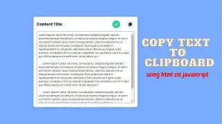 Copy Text Content To Clipboard   HTML CSS & Javascript