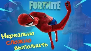Человек паук челлендж в фортнайт на пс 4