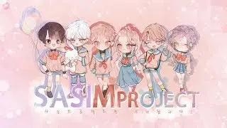 【사심프로젝트】 사심프로젝트를 소개합니다!