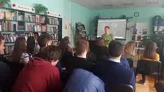 Открытая лекция журнала "Стена" в библиотеке имени Усенка для детей