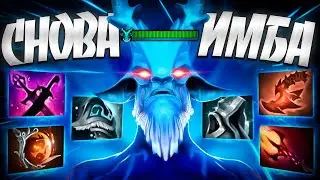 ОН СНОВА ИМБА? 7.35 ЛЕШРАК 1000% УРОН🔥LESHRAC DOTA 2