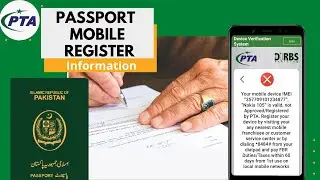 How to Register Mobile Phone in PTA ? #pta mobile registration
