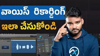 Record Vocals Like a Pro in Logic Pro! 🎤🎧