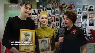 Информационная программа  "Алабуга" от 14 мая 2024 года