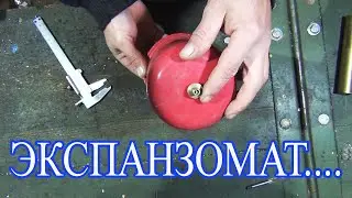 Это МАЛО КОМУ ИЗВЕСТНО 