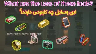 last day on earth Important tools لست دی اون ارت فلش گوشی دوربین لامپ چراغ قوه و کارت های بازی