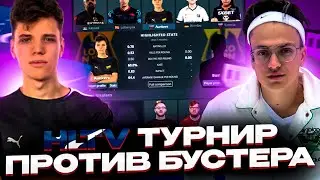 АУНКЕР ИГРАЕТ HLTV ТУРНИР ПРОТИВ БУСТЕРА НА ЗЕРКАЛЬНОМ ИНФЕРНО | #aunkere #twitch #csgo #faceit