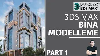 Bina Modelleme | 3ds Max Modelleme | Apartman Modelleme Part 1 | Memduh Tanrıöver | MTYOU005