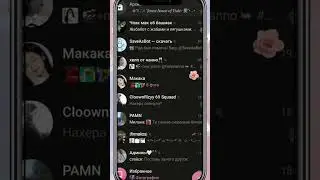 Как скачать видео из Pinterest? 