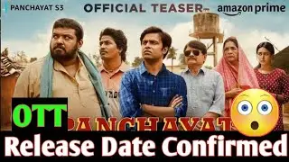 Panchayat Season 3 Release Date | Panchayat Season 3 Update | Amazon Prime Video