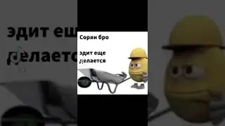 #brawlstars #standoff2 #edit #birds #memes #подпишись #стандофф2 #игры #роблокс #мем #funny #fyp
