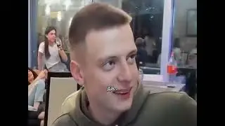 Треш на Стриме Меллстроя