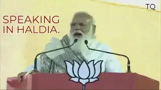 PM Modi addresses public meeting in Haldia | Feb 07, 2021