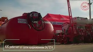 Мобильная Мини АЗС объёмом 5000 литров