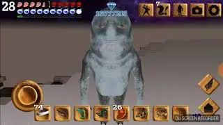 Крутая игра