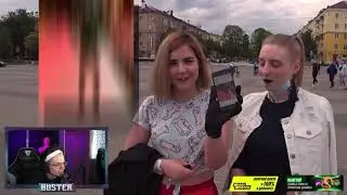 БУСТЕР смотрит как его ОЦЕНИВАЮТ ДЕВУШКИ! Лучшие моменты со стрима!