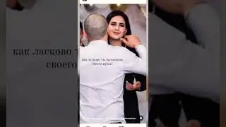 муж-банкомат. А у кого не банкоматик 🤭 #прикол #топ #муж
