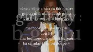 Gaston Bandi Mic - Gnor Tabbi ( Lyrics )