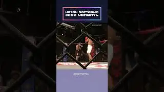 You made people respect you!