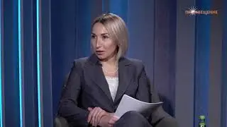 ДЕНЬ ОТЦА