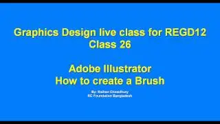 Adobe Illustrator Transform function | Make a Wreath logo