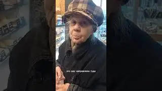 Бабушка раньше работала  Кремлёвской столовой, а сейчас приходится в мусорных баках порой еду искать