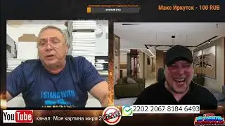 интересный диалог в описании ссылка на полное видео
