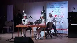 Веркі Сярдзючкі беларускія))) Супір
