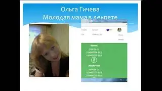 Команда L&S CLUB Звездный Путь