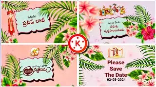 Floral Wedding invitation video editing in Kinemaster Telugu | Wedding invitation for status