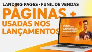 LANDING PAGES mais comuns em LANÇAMENTO de cursos | Funil de vendas de um grande lançamento digital