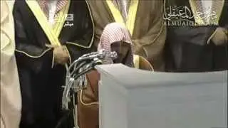 sourate Ibrahim et ra3d _ maher mueaqly (12 Ramadan 1433)