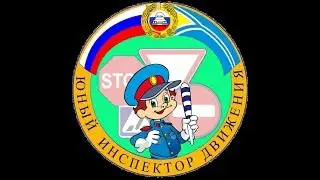 ЮИД Ижма 2019 весна
