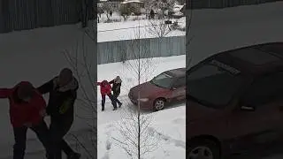ПОХИЩЕНИЕ ЧЕЛОВЕКА В МАШИНЕ