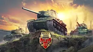 Battle Tanks: Legends of World War II - ПЕРВОЕ ЗНАКОМСТВО с ШЕДЕВРОМ!