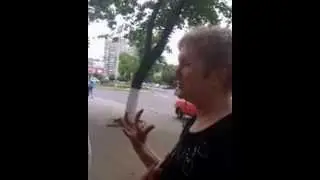 Бухая тетя
