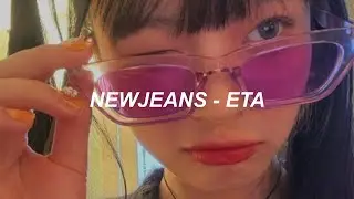 NewJeans (뉴진스) 'ETA' Easy Lyrics