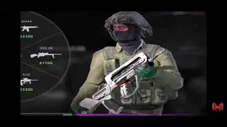 Мармок CSGO