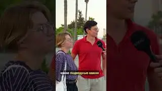 Ребенок вам не Собака - 