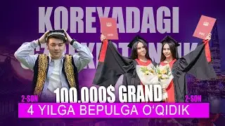 Koreadagi Ôzbekistonlik 2- son !