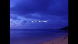 regret message – mothy ft. Kagamine Rin