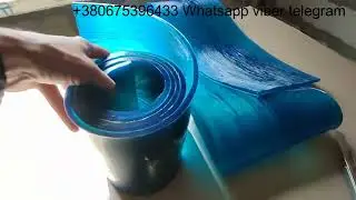 Печатный бетон  имитация дерева